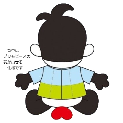 【おもちゃのジャンボ】 ハートそだつよ! トレーナー おしゃべり 人形 プリモプエル お洋服 プリモフレンズ 通販 販売
