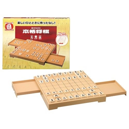 ハナヤマ 本格将棋 （おもちゃ）