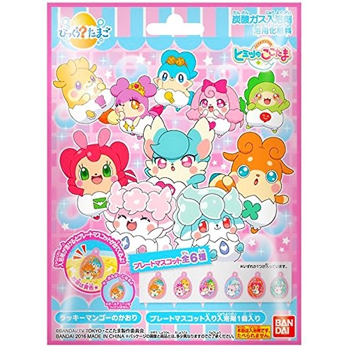 【炭酸ガス入浴剤】 びっくら？たまご ヒミツのここたま 【単品売り】 キッズ・ベビー・おふろ 通販 販売