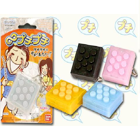 おもちゃのジャンボ プチプチ エダマメ ペリペリで大人気 シリーズ おもちゃ 通販 販売