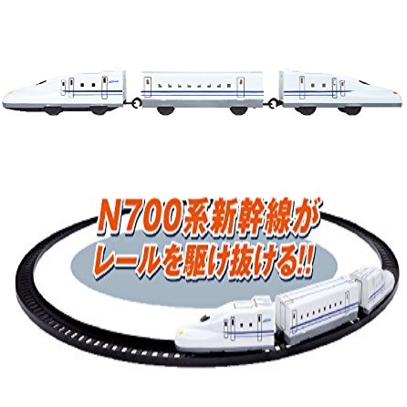 3両編成 Ｎ700系 新幹線 （レール付きセット） 電車 新幹線 働く 車 おもちゃ 通販 販売