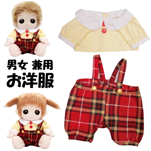 おもちゃのジャンボ】 ユメル ネルル ミルル 夢の子コレクション40