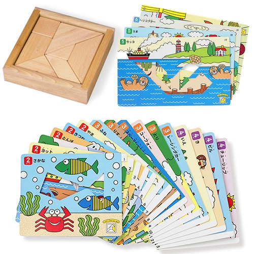 【脳トレーニング】 くもん NEW たんぐらむ タングラム お勉強 知育 おもちゃ