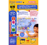 日本地図パズル