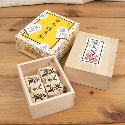 任天堂 将棋駒 上源平