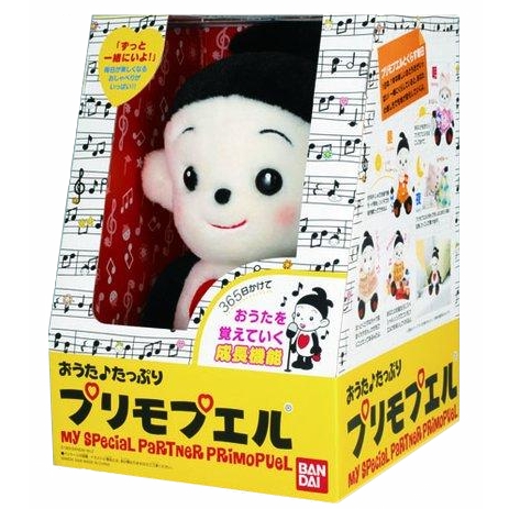 おもちゃのジャンボ】 おうたたっぷり プリモプエル (タイプD