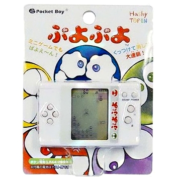 【おもちゃのジャンボ】 ぷよぷよ （ミニ液晶ゲーム） テトリス ポケットボーイ リハビリ 福祉 学習 玩具 通販 販売