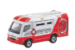 トミカ　No.119　モリタ　消防車　FFA-001