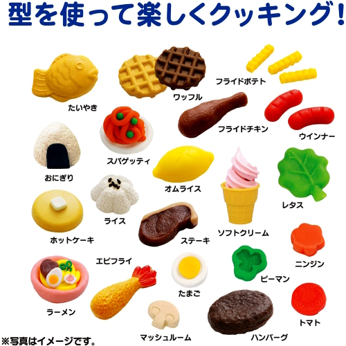 カラフルねんどお米 バラエティセットは、お米からできた安全素材のねんど。ねんど遊びは創造力・表現力・色彩感覚を育みます