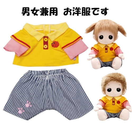 おもちゃのジャンボ】 ユメル ネルル ミルル 夢の子コレクション39