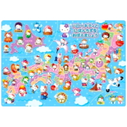 おもちゃのジャンボ】 幼児用パズル ハローキティ チャイルド