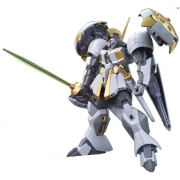 BANDAI - HGBF 1/144 ガンダムジエンド ガンダムビルドファイターズトライ プラモデル バンダイ ヨドバシ.com - バンダイ BANDAI ガンダムジエンド [HGBF 1/144