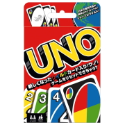 人生ゲーム　オセロ　ボードゲーム　キッズ　新品　おもちゃ　まとめ売り　プレゼント 27295_1690971288.jpg