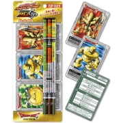おもちゃのジャンボ】 ドラゴンクエストバトエンG HD 「バトエン