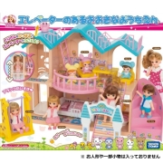 おもちゃのジャンボ】 リカちゃん おしゃべりスマートハウス ゆったり