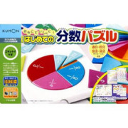KUMON ★ くもんの玉そろばん150 知育玩具　希少 KUMON ☆ くもんの玉そろばん150 知育玩具 希少 【公式通販】