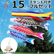 おもちゃのジャンボ】 2015年度（平成27年度）新作 五月人形 収納 収納