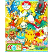 おもちゃのジャンボ かるた カルタ ポケモン ポケットモンスター Xy すごろく ふくわらい 凧 遊びながら 楽しく お勉強 知育 教育 おもちゃ 通販 販売