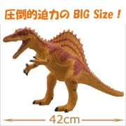 おもちゃのジャンボ】 恐竜フィギュア トリケラトプス ビニールモデル