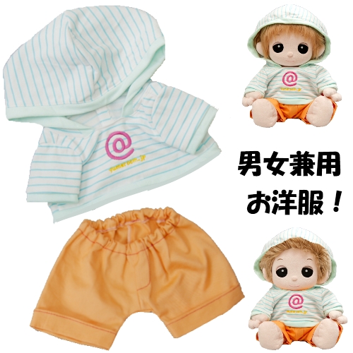 【おもちゃのジャンボ】 夢の子コレクション36 水色パーカー＆ズボン お洋服 ユメル ネルル ミルル 通販 販売
