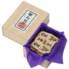 任天堂 将棋駒 白椿 上彫