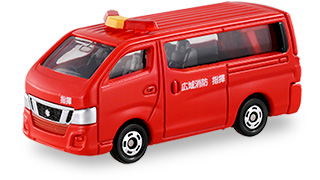 トミカ No.027 日産 NV350キャラバン 消防指揮車