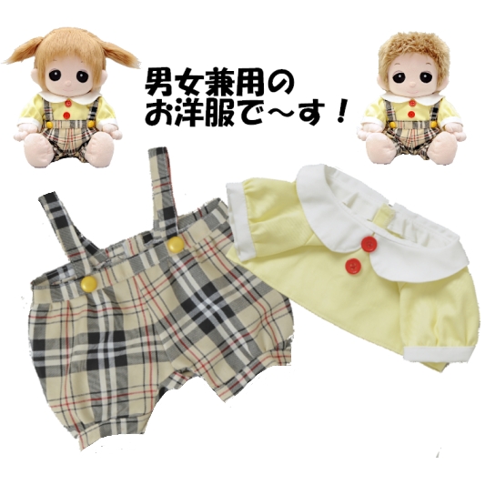 【おもちゃのジャンボ】 夢の子コレクション34 長袖ブラウス＆チェック柄吊りズボン お洋服 ユメル ネルル ミルル 通販 販売