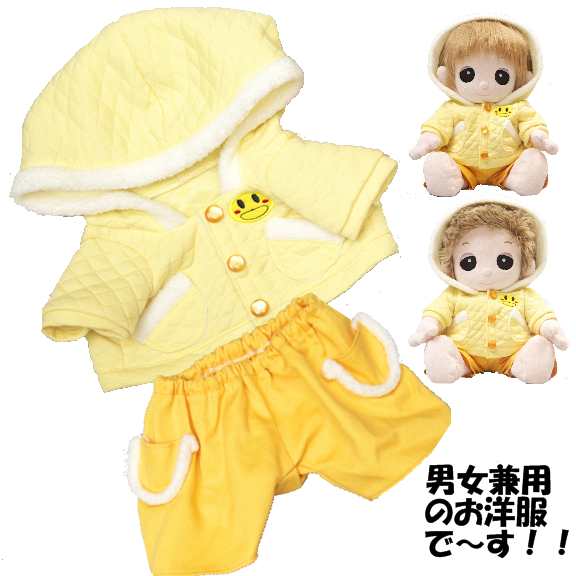 【おもちゃのジャンボ】 夢の子コレクション31 ニコニコパーカー＆ズボン お洋服 ユメル ネルル ミルル 通販 販売