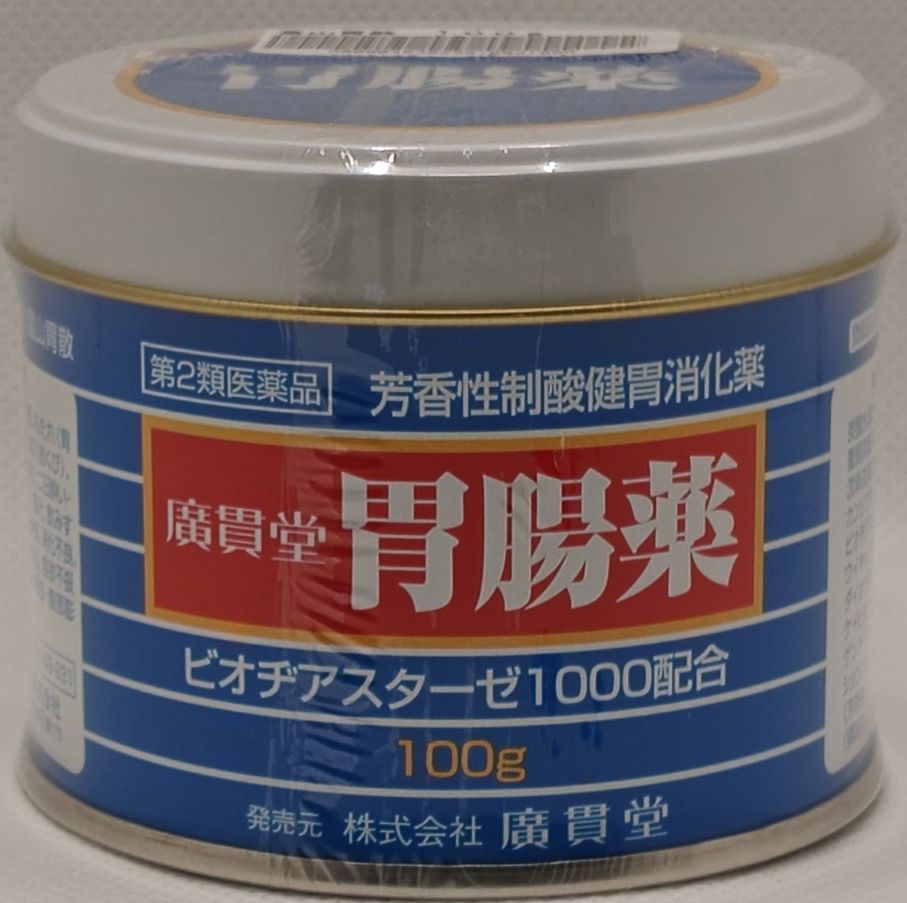 第2類医薬品　富山胃散　100ｇ