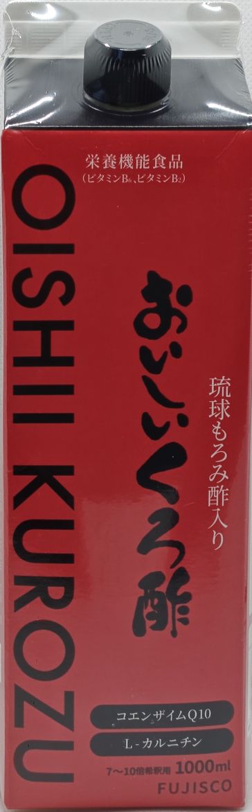 おいしい黒酢　1000mL（7～10倍希釈用）