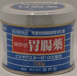 第2類医薬品　富山胃散　100ｇ