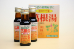 第２類医薬品　葛根湯内服液（満量処方）　3本（★）