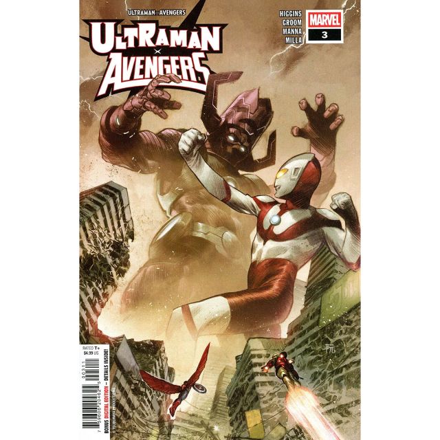 アメリカンコミックス マーベルコミックス ウルトラマン X アベンジャーズ #3 【クリックポストOK】