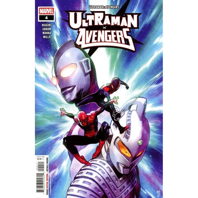 アメリカンコミックス マーベルコミックス ウルトラマン X アベンジャーズ #4 【クリックポストOK】