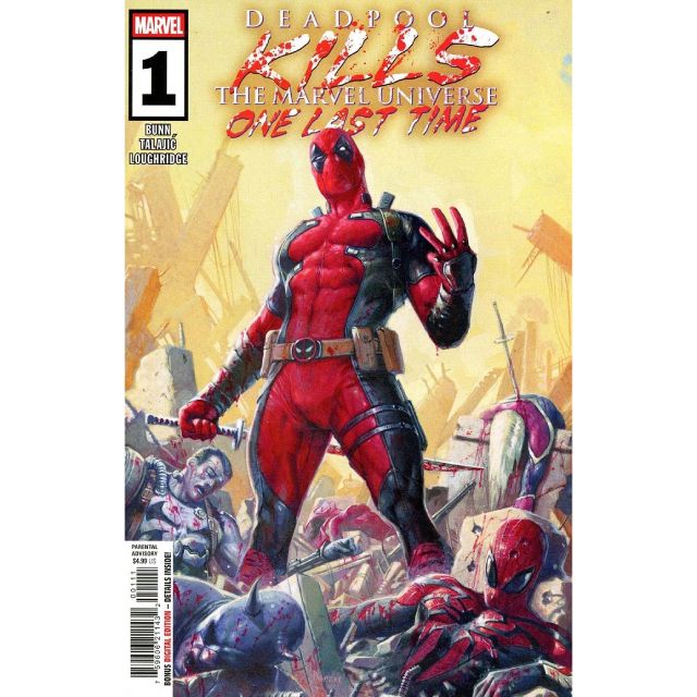 アメリカンコミックス マーベルコミックス デッドプール・キルズ・マーベル・ユニバース：ワン・ラスト・タイム #1 【クリックポストOK】