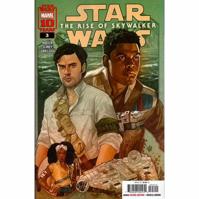 アメリカンコミックス マーベルコミックス スター・ウォーズ：スカイウォーカーの夜明け ムービー・アダプテーション #3 【クリックポストOK】
