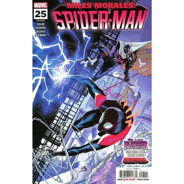 アメリカンコミックス マーベルコミックス マイルス・モラレス スパイダーマン #25 【クリックポストOK】