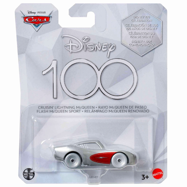ディズニー ピクサー カーズ 2023 マテル 1/55スケール ダイキャスト ミニカー ディズニー100周年記念 プラチナカラー 1パック クルージング ライトニング・マックイーン