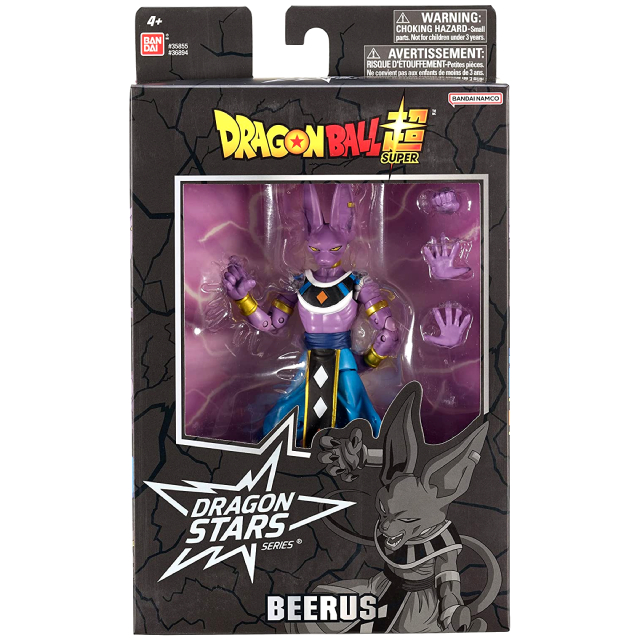 ドラゴンボール超 USAバンダイ ドラゴンスターズ 6インチ アクションフィギュア ビルス (バージョン2)