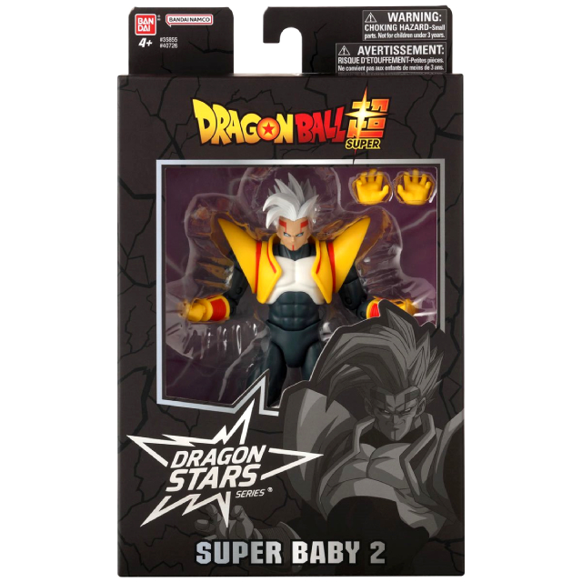 ドラゴンボール超 USAバンダイ ドラゴンスターズ 6インチ アクションフィギュア スーパーベビー2