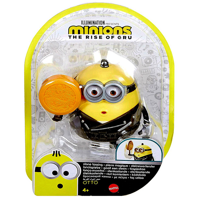 ミニオンズ フィーバー マテル ベーシックフィギュア 1パック ストーン