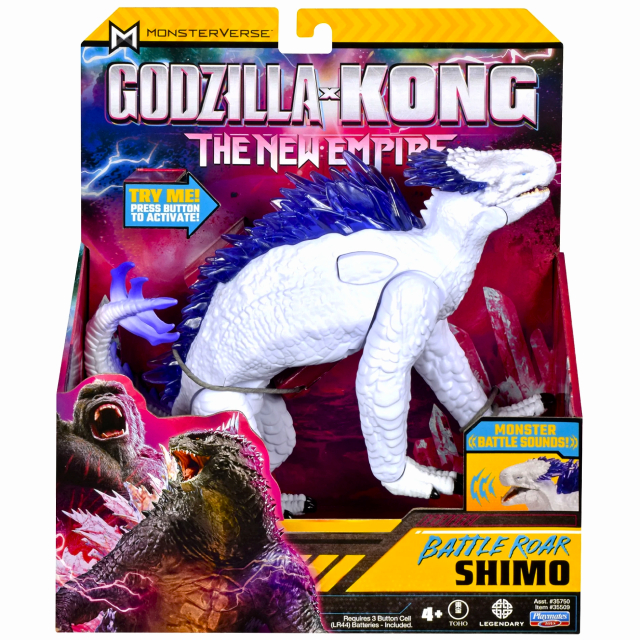 モンスターバース ゴジラxコング 新たなる帝国 プレイメイツ 7インチ