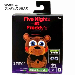 FNAF ファイブ・ナイツ・アット・フレディーズ ジャズウェア ミニプラッシュ ぬいぐるみ ブラインドボックス 1ボックス (ぬいぐるみ1個入り)