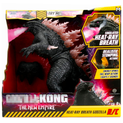 Amazon.co.jp: Jada Toys ゴジラ X Kong:ヒートレイブレスゴジラ