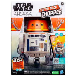 ハズブロ スター・ウォーズ インタラクティブ アニマトロニック ドロイド フィギュア チャッター・バック C1-10P “チョッパー”