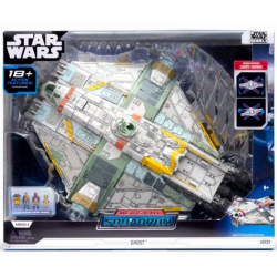 スター・ウォーズ　マイクロギャラクシースコードロン　ジャンゴのスターシップ ジャズウェア スター・ウォーズ 2024 マイクロ・ギャラクシー