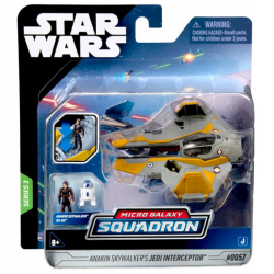 スターウォーズ　マイクロギャラクシー　ジェダイインターセプター Amazon.co.jp: スターウォーズ マイクロギャラクシー飛行隊