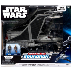 ジャズウェア スター・ウォーズ 2025 マイクロ・ギャラクシー