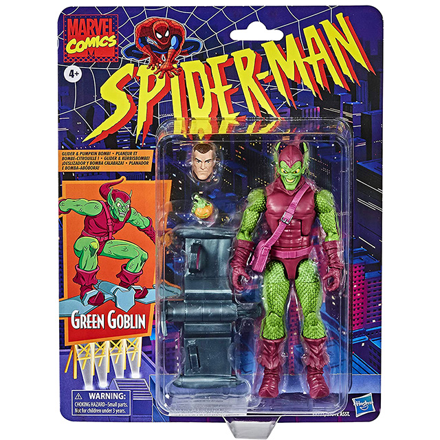 ハズブロ スパイダーマン マーベルレジェンド レトロパッケージ