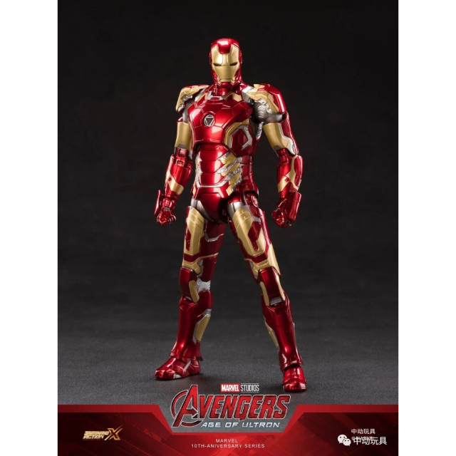 ZD TOYS 中動玩具 1/10スケール 7インチ アクションフィギュア アイアンマン マーク43